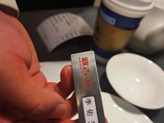 -新吉士·上海菜(浦东LCM置汇旭辉店)