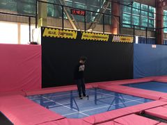 -天空之城蹦床攀岩运动馆·团建拓展·亲子游乐·生日派对(合肥店)