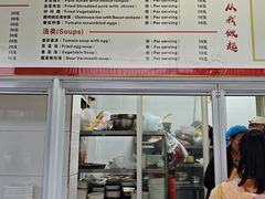 -大邑李记肥肠血旺