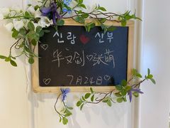 -艺匠摄影ARTIZ STUDIO(大连店)