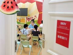 -艺年级儿童语言艺术中心(冉家坝爱融荟城店)