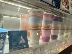 -Blueglass酸奶(华贸购物中心店)