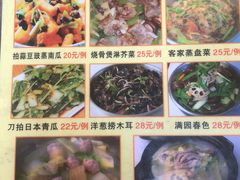 -六道菜农庄(花都店)
