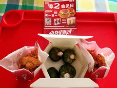 -肯德基(中纬店)