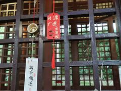 -深圳国际园林花卉博览园