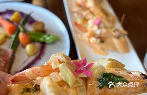 Herb Cream Shrimp