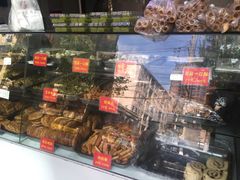 门面-宋记饼家(石门二路店)