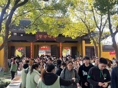 -西园寺素食(西园弄戒幢律寺店)