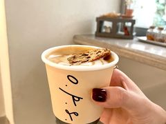 -O.P.S. CAFE