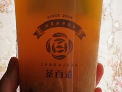 -茶百道(新城市广场店)