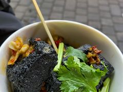 -黑色经典臭豆腐·湖南特产(坡子街店)