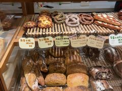 -慢熟面包店bud bread(孩儿巷店)