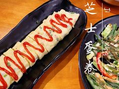 -麻喜大