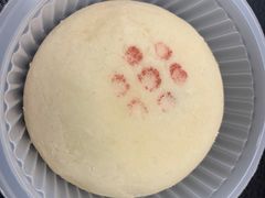 -祥禾饽饽铺·中式糕点(天津河东美福园店)