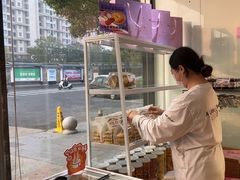 -好利来(彩香店)