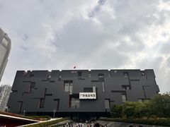 -广东省博物馆