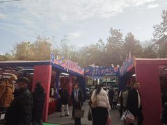 -西北轻工批发市场