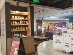 -COSTA COFFEE(恒基名人购物中心店)