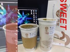 -湊湊火锅·茶憩(新中关购物中心店)