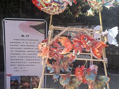 -红螺寺