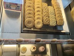 -良枫友信(陈家祠店)