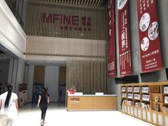-美年大健康体检医院(金牛万达分院)
