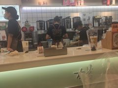 -古茗(东鼓道店)