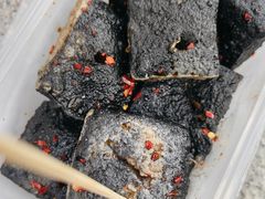 -五娭毑臭豆腐(黄兴南路店)