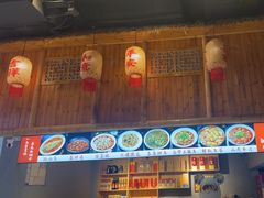 -赵小犇·江湖川菜馆