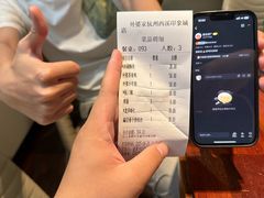 -外婆家(西溪印象城店)