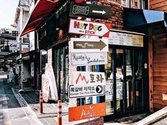 -梨泰院