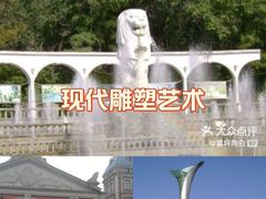 -沈阳植物园