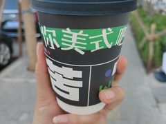 拿铁-魏家凉皮(马驹桥店)