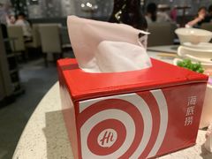 -海底捞火锅(航洋城店)