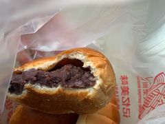 豆馅面包-新侨三宝乐面包店(崇文门店)