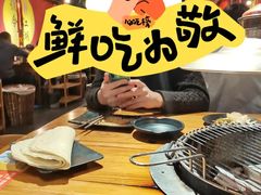 -号令江湖·水浒烤肉(和畅睦邻中心店)