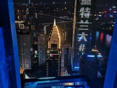 -重庆解放碑威斯汀酒店
