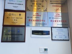 -脊地脊柱·运动康复·体态(汇海店)