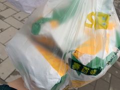 -赛百味SUBWAY(凯德mall大峡谷店)