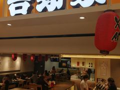 门面-吉野家(人和香港城店)