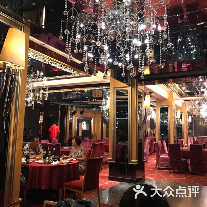 阿里郎海鲜酒店