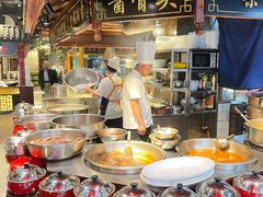 -李氏八大件老菜馆(万宝街店)