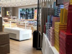 夏威夷之恋-比尔奇(工业园区店)