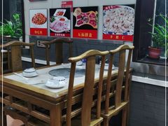 -爆肚于(赵公口桥店)