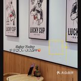 青岛｜超性价比咖啡店☕️——幸运咖