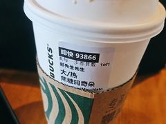 -星巴克(青浦宝龙店)
