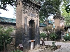 -西安化觉巷清真大寺