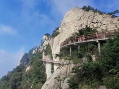 -老君山风景名胜区