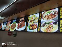 -老闽味沙茶面·姜母鸭(传承35年曾厝垵店)