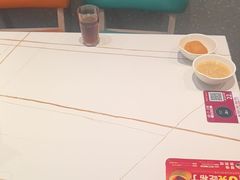 -豪享来(我格广场店)